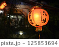 提灯が見える夜 125853694