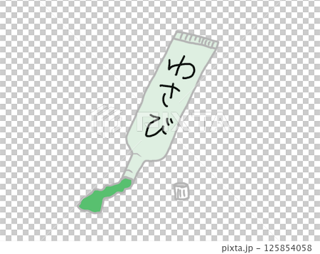 芥末從管子流出來的插圖 芥末從管子流出來的插圖 125854058