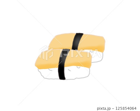 卵焼きの握り寿司のイラスト 125854064