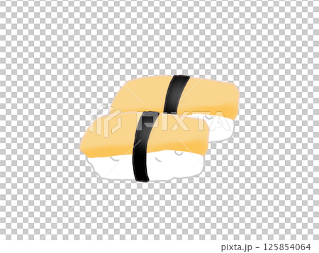 卵焼きの握り寿司のイラスト 125854064