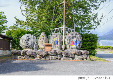 穂高上原の道祖神【安曇野市】 125854194
