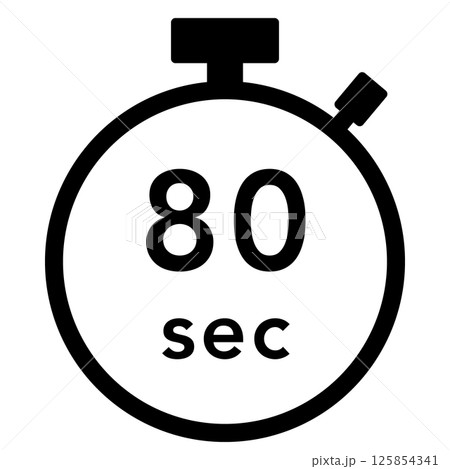 80秒のストップウォッチのアイコン 125854341