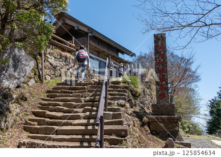 大山(神奈川県伊勢原市)山頂の風景 125854634