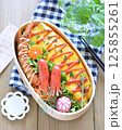 オムライス弁当 125855261