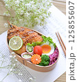 アジフライ弁当 125855607