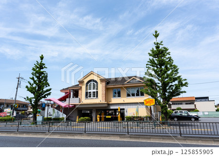 デニーズ小金井南店の全景 春の青空 東京都小金井市前原町 デニーズ小金井南店の全景 春の青空 東京都小金井市前原町 125855905