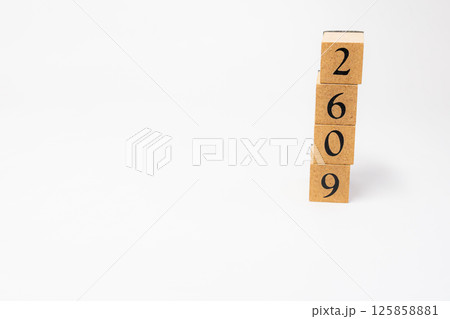 木のブロック 数字 4桁 2609 木のブロック 数字 4桁 2609 125858881