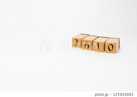 木のブロック　数字　4桁　2610 125858883