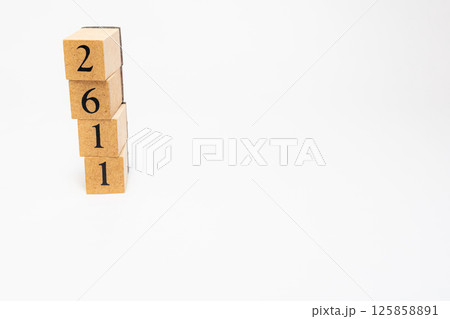 木のブロック　数字　4桁　2611 125858891