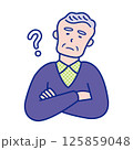 疑問を感じているシニア男性の上半身イラスト素材 125859048