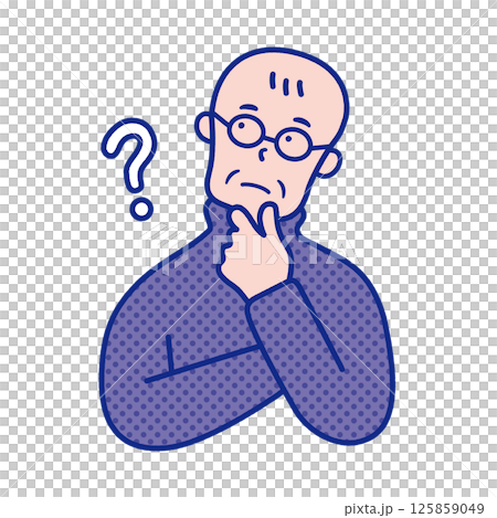 疑問を感じているシニア男性の上半身イラスト素材 125859049