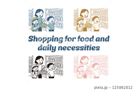 食料品や日用品の買い物をする家族 食料品や日用品の買い物をする家族 125862812
