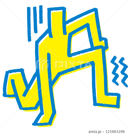 フラフラになりながら立ち上がる棒人間。 125863206