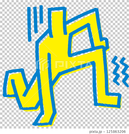 フラフラになりながら立ち上がる棒人間。 125863206