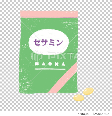 袋裝芝麻素補充劑 袋裝芝麻素補充劑 125863802