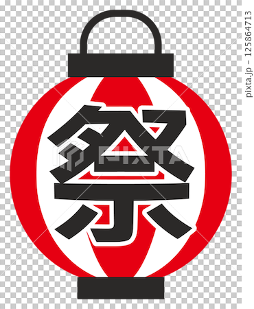 Festival lantern Festival lantern 125864713