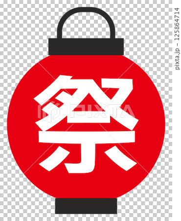 節日燈籠 125864714