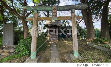 水神社 125865399