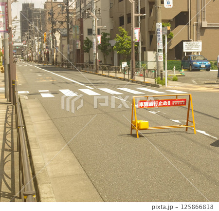 休日の歩行者天国 志村坂上駅前商店街 休日の歩行者天国 志村坂上駅前商店街 125866818
