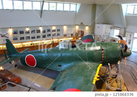 【愛媛県】　足摺宇和海国立公園　紫電改展示館 125868336