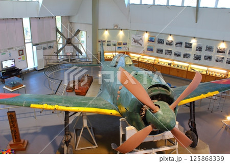 【愛媛県】　足摺宇和海国立公園　紫電改展示館 125868339
