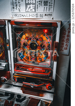 レトロなパチンコ 125870504