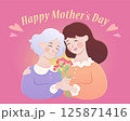 愛 恋 ラブ 125871416