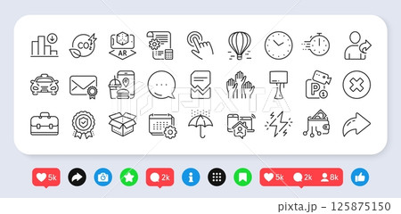 Augmented reality, Verified mail and Open box line icons pack. Social media: share, comment, like icons. Air balloon, Decreasing graph, Time web icon. Vector Augmented reality, Verified mail and Open box line icons pack. Social media: share, comment, like icons. Air balloon, Decreasing graph, Time web icon. Vector 125875150