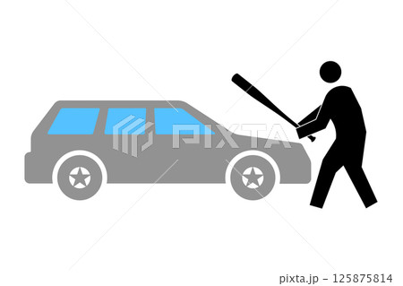 車を壊す暴漢 125875814