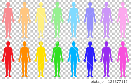 人のカラダのシルエット カラフル2パターンセット 125877115