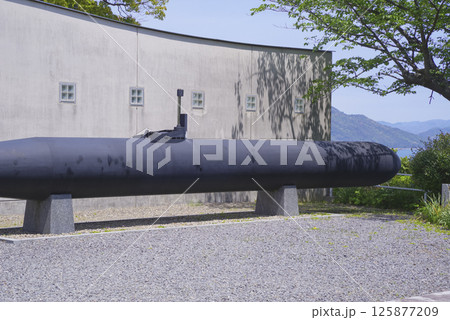 大津島の回天記念館 125877209