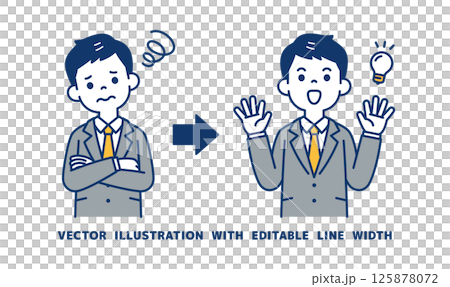 一位年輕商人想出了解決問題的方法的向量插圖_線寬可以編輯 125878072