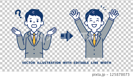 向量插圖：一位年輕商人解決疑慮並舉起雙臂_線寬可編輯 125878073