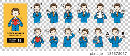 各種姿勢的商人向量插圖集_Line editable_Color_4/4 125878087