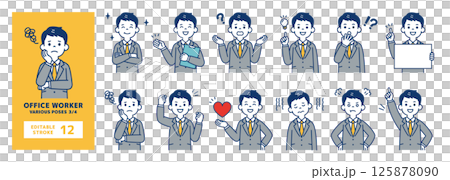 Vector illustration material set of businessmen in various poses_Line editable_3/4 125878090