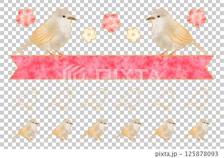 Ume and Ugisu 125878093