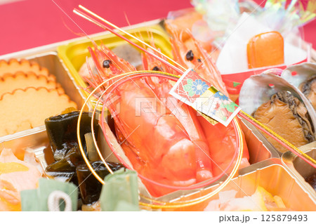 おせち料理 焼海老 おせち料理 焼海老 125879493