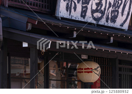 250414春の高山祭g320 250414春の高山祭g320 125880932