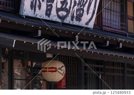 250414春の高山祭g322 250414春の高山祭g322 125880933