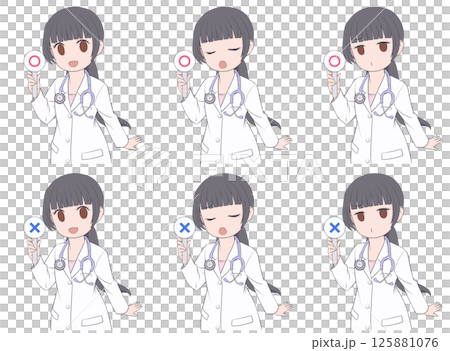 一位黑髮女醫生拿著一根格子棍子，3 種面部表情和 2 組符號 125881076