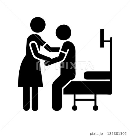 Professional Nursing Station Icon Vector Organized Medical Equipment and Nursing Environment Illustration 125881505
