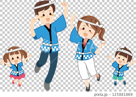 Festival, Family, Happi 125881869
