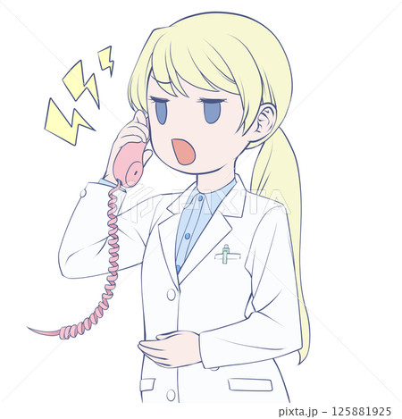 受話器を持って話す金髪の女性薬剤師・怒る 125881925