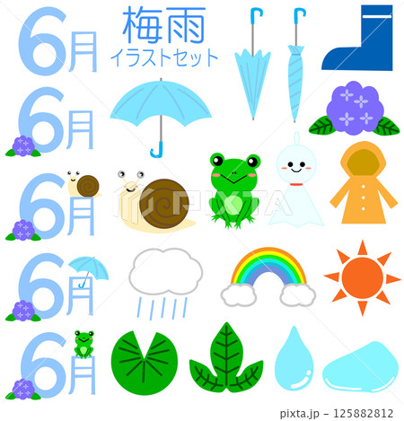 梅雨のイラストセット(線なし) 梅雨のイラストセット(線なし) 125882812