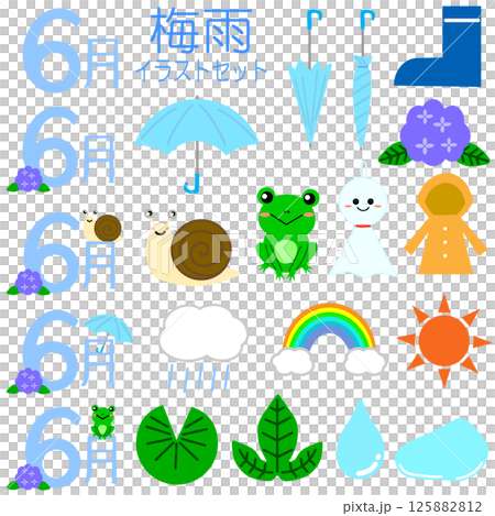 梅雨のイラストセット(線なし) 梅雨のイラストセット(線なし) 125882812