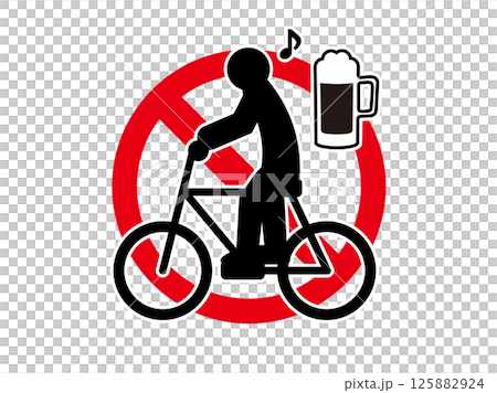 自行車交通規則違反象形文字標記、禁止圖標 自行車交通規則違反象形文字標記、禁止圖標 125882924