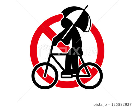自転車の交通ルール違反のピクトグラムマーク、禁止アイコン 自転車の交通ルール違反のピクトグラムマーク、禁止アイコン 125882927