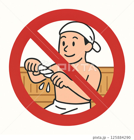 サウナ　注意喚起 125884290