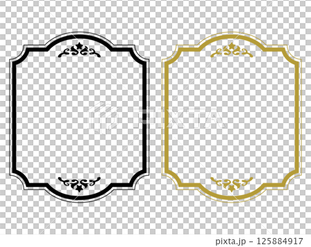Antique star frame - black and gold - 125884917
