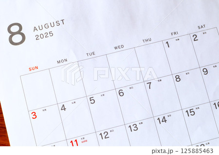 2025カレンダー (8月) 2025カレンダー (8月) 125885463